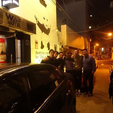 W Mini Hotel Dongdaemoon Seoul Exterior photo